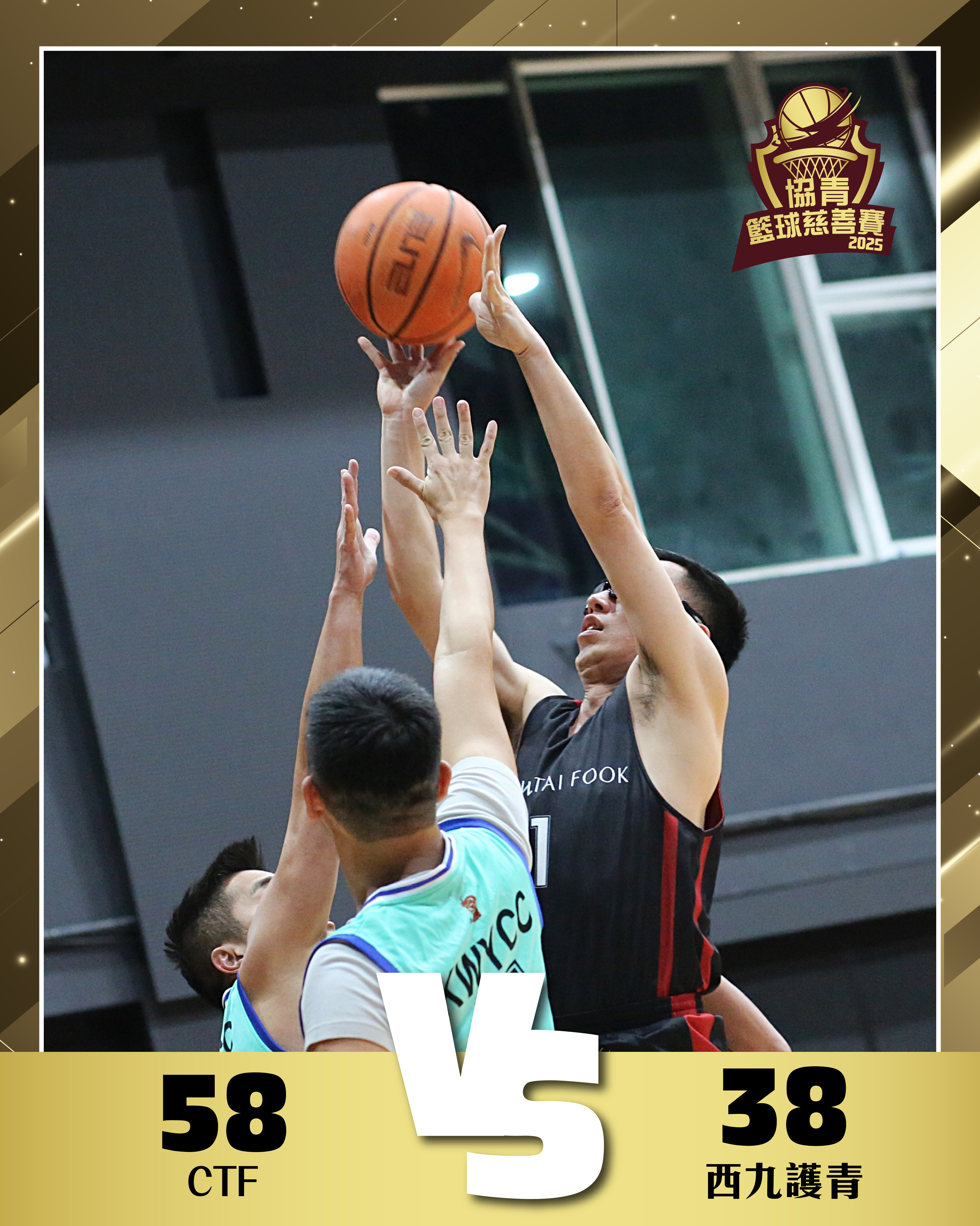 A SQUARE vs YO住宿青年隊